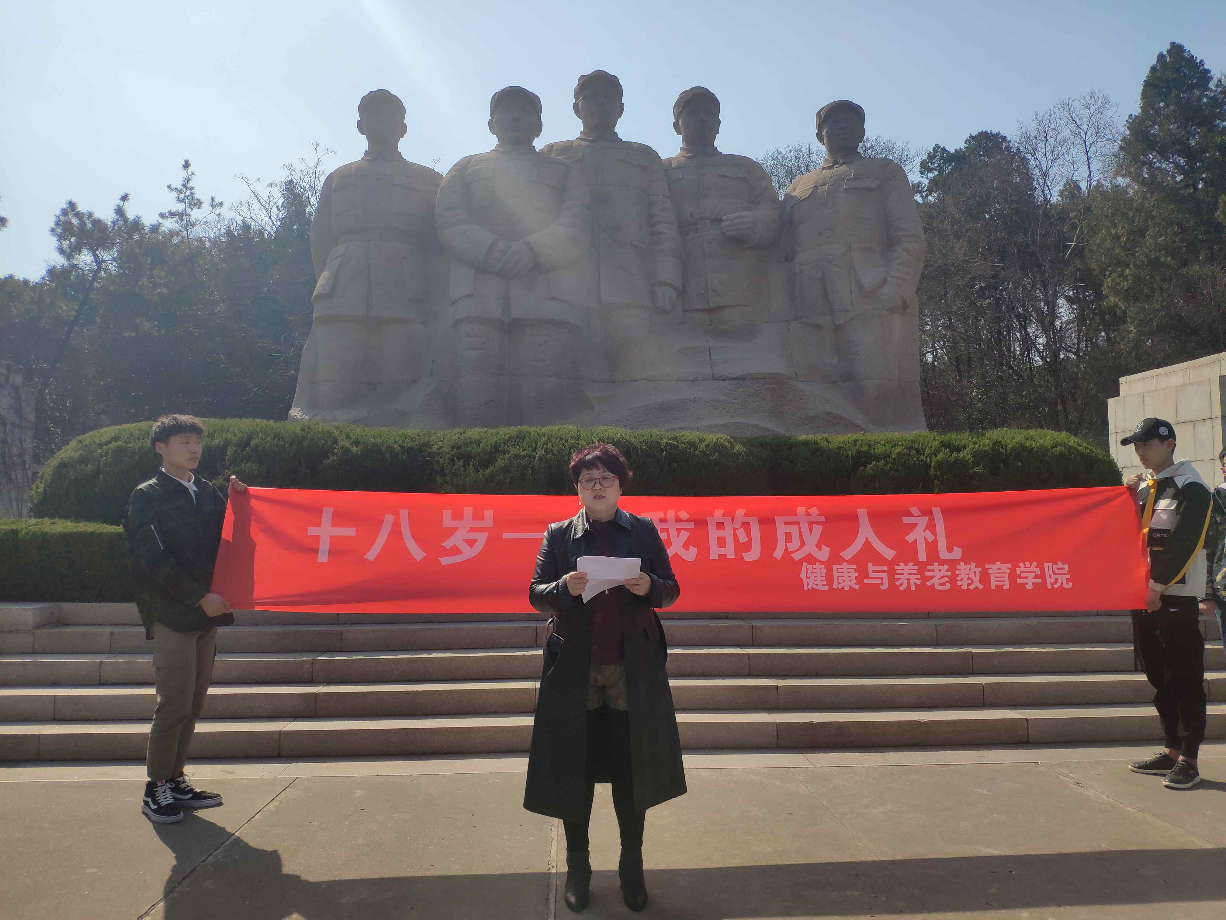 日出水了啊快点使劲动态图