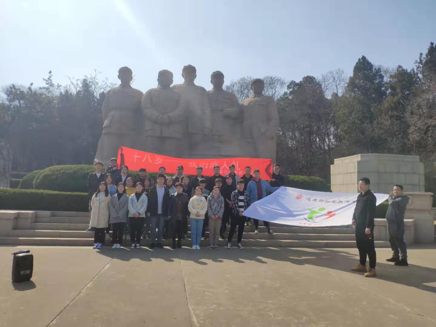 日出水了啊快点使劲动态图