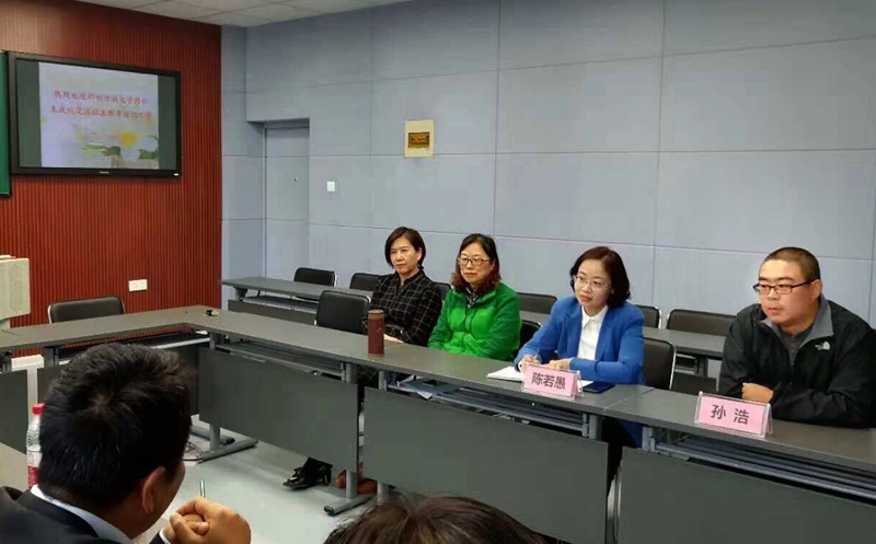 日出水了啊快点使劲动态图