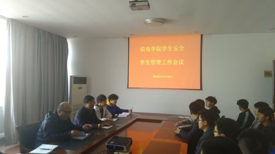 日出水了啊快点使劲动态图