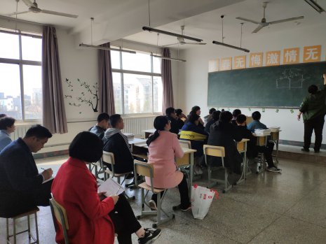 日出水了啊快点使劲动态图