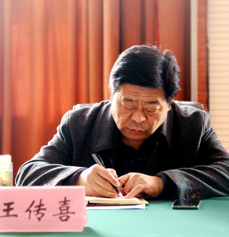 努力开创全校党建工作新局面用实干谱写高质量发展新篇章&mdash;&mdash;我校召开2019年党建工作会议