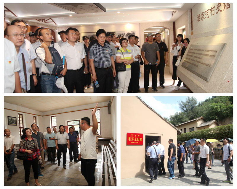 日出水了啊快点使劲动态图