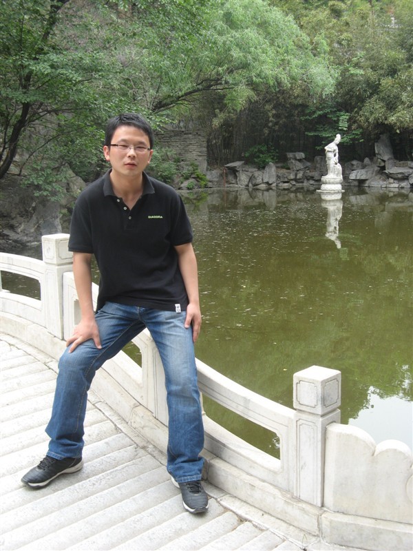 日出水了啊快点使劲动态图