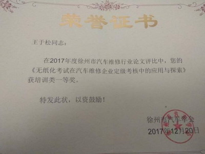 日出水了啊快点使劲动态图