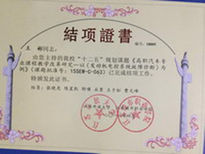 日出水了啊快点使劲动态图