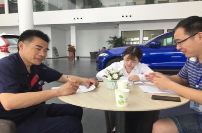 日出水了啊快点使劲动态图