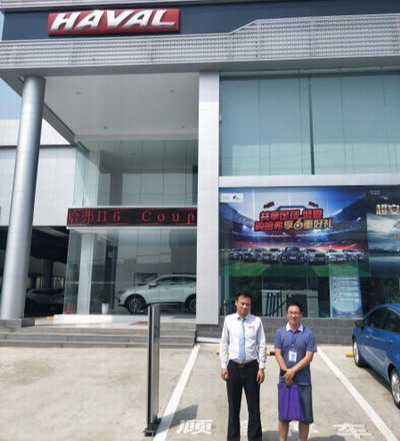 日出水了啊快点使劲动态图