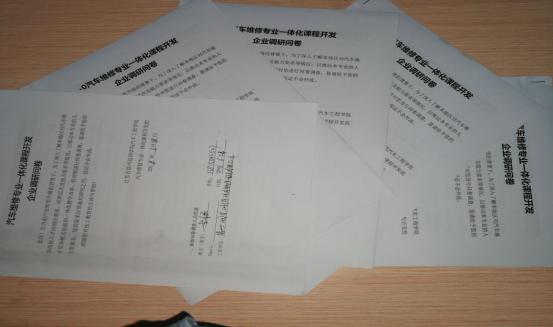 日出水了啊快点使劲动态图