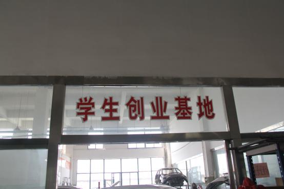 日出水了啊快点使劲动态图