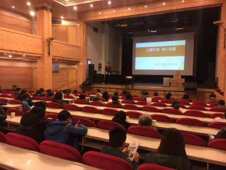 康养名师工作室成员活动与获奖