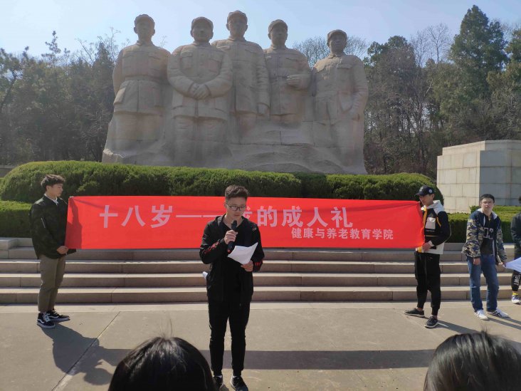 日出水了啊快点使劲动态图