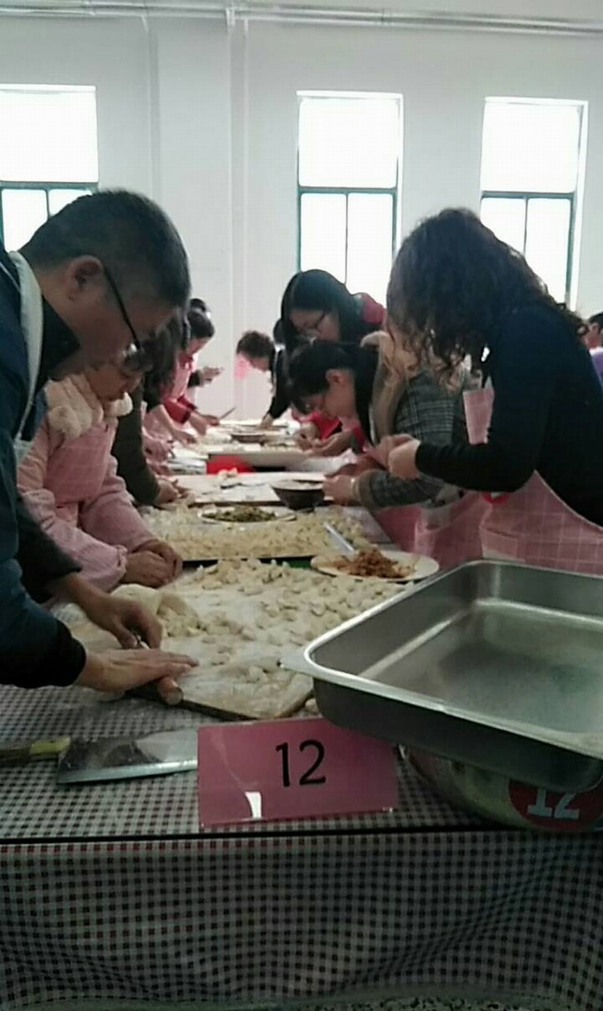 日出水了啊快点使劲动态图