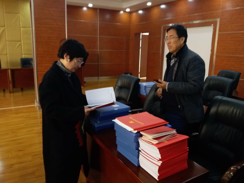 日出水了啊快点使劲动态图