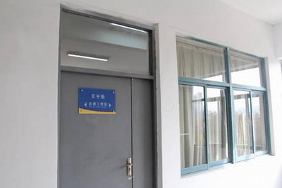 日出水了啊快点使劲动态图