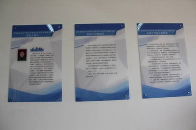 日出水了啊快点使劲动态图