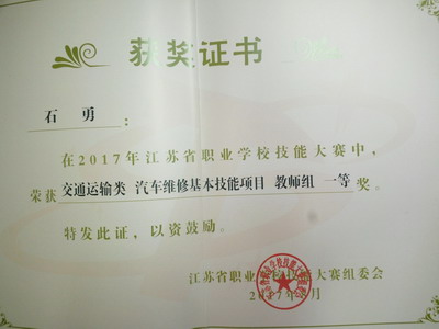 日出水了啊快点使劲动态图