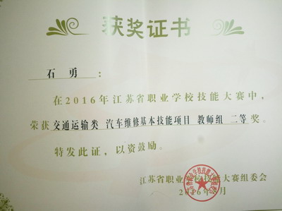 日出水了啊快点使劲动态图