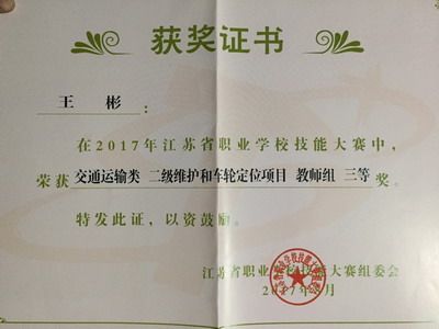 日出水了啊快点使劲动态图