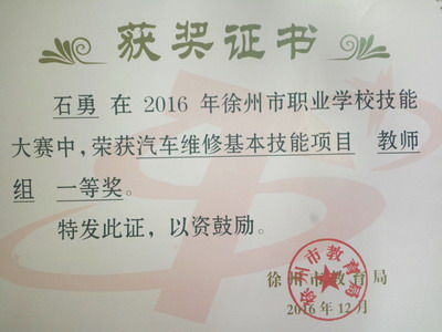 日出水了啊快点使劲动态图