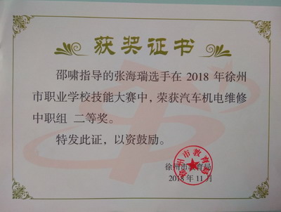 日出水了啊快点使劲动态图