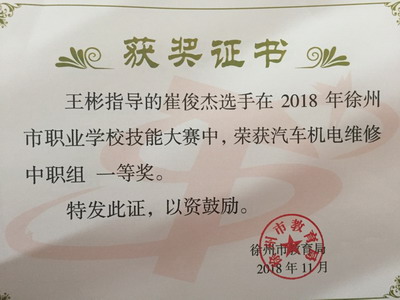 日出水了啊快点使劲动态图