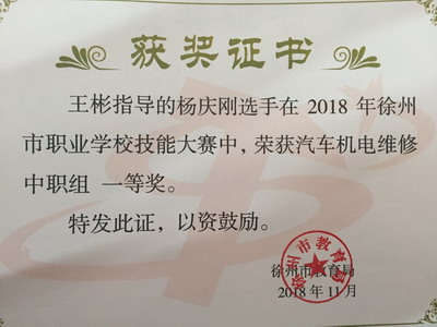 日出水了啊快点使劲动态图