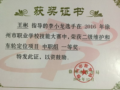 日出水了啊快点使劲动态图