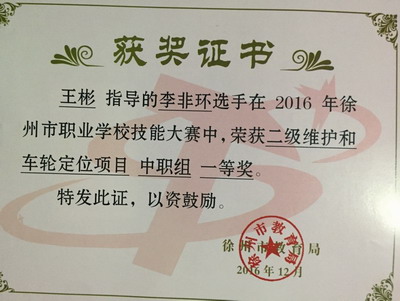 日出水了啊快点使劲动态图