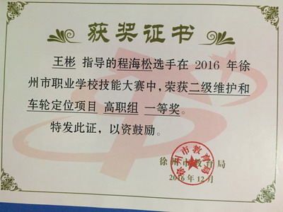 日出水了啊快点使劲动态图