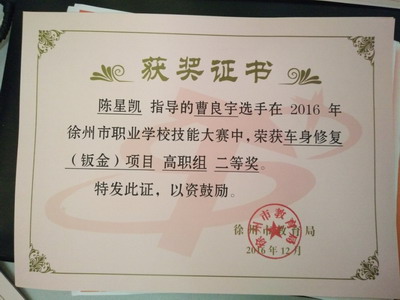 日出水了啊快点使劲动态图