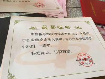 日出水了啊快点使劲动态图