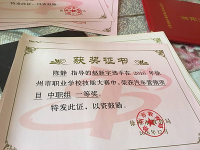 日出水了啊快点使劲动态图