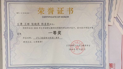 日出水了啊快点使劲动态图