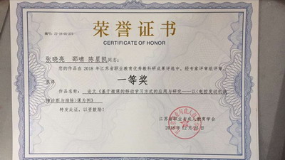 日出水了啊快点使劲动态图