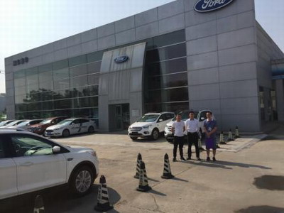 日出水了啊快点使劲动态图