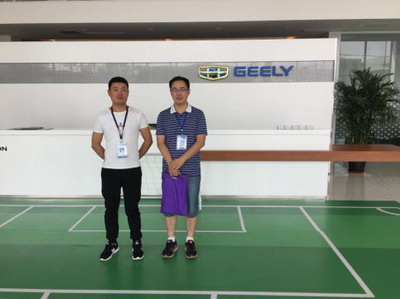 日出水了啊快点使劲动态图