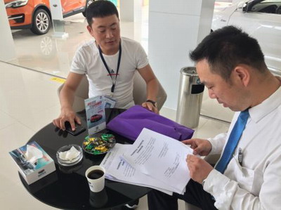 日出水了啊快点使劲动态图