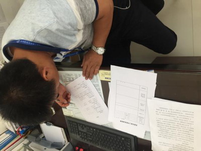 日出水了啊快点使劲动态图