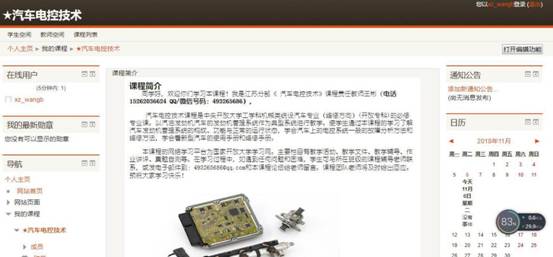 日出水了啊快点使劲动态图