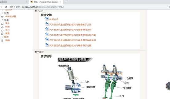 日出水了啊快点使劲动态图