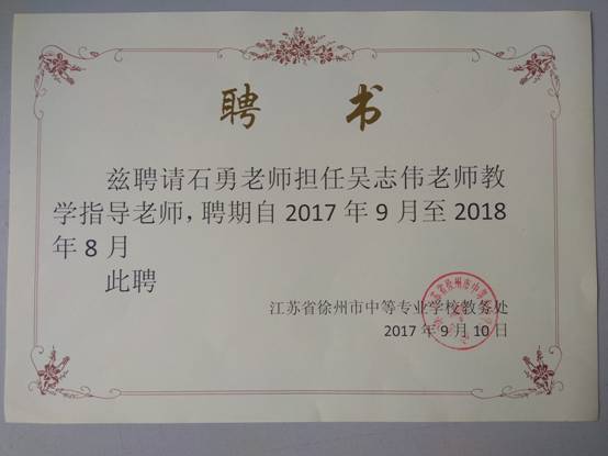 日出水了啊快点使劲动态图