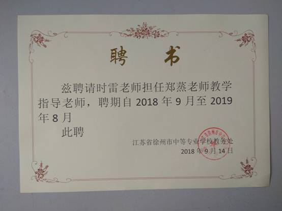 日出水了啊快点使劲动态图