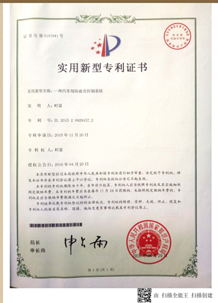 日出水了啊快点使劲动态图