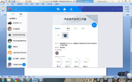 日出水了啊快点使劲动态图