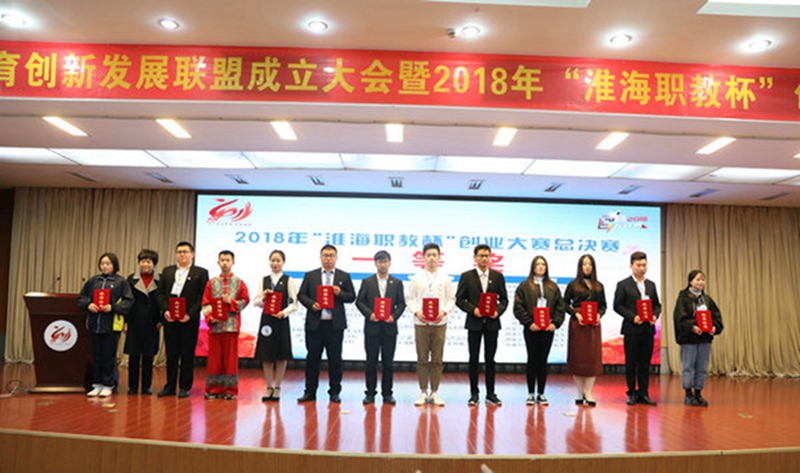 日出水了啊快点使劲动态图