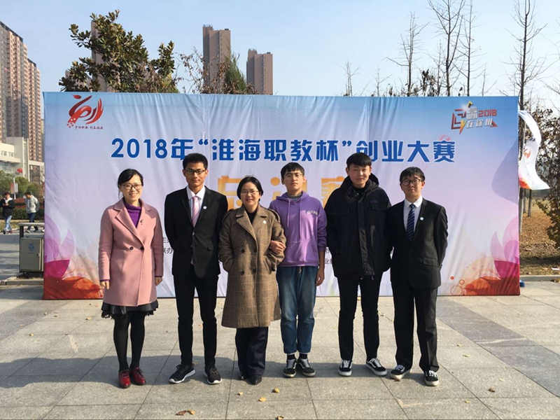 日出水了啊快点使劲动态图