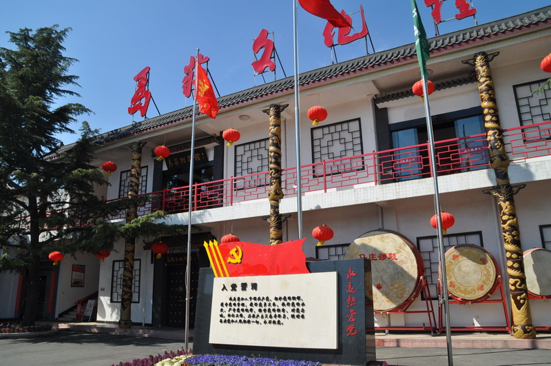 日出水了啊快点使劲动态图