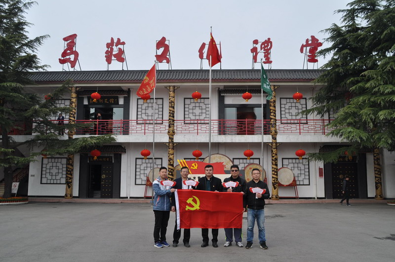 日出水了啊快点使劲动态图