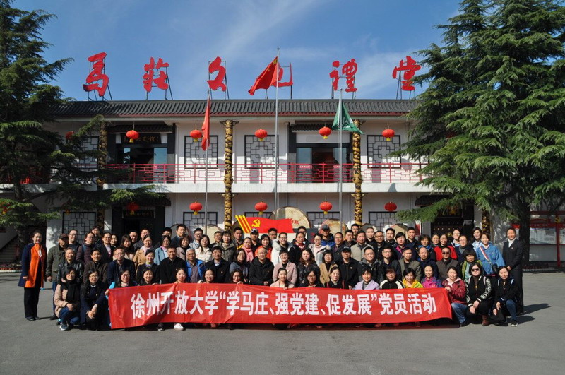 日出水了啊快点使劲动态图